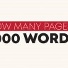 How Many Pages is 2000 Words